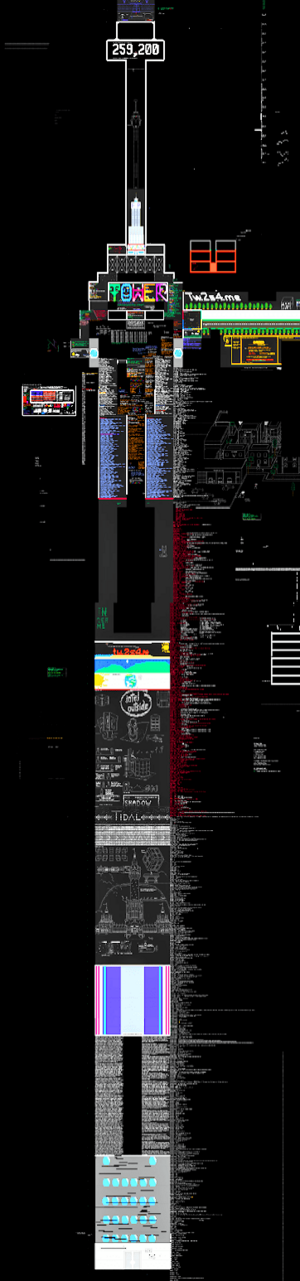 Tower of publicity august 2025.png