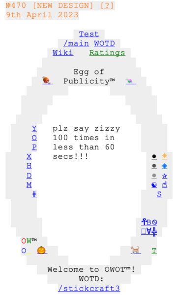 File:Easter console 2023.png