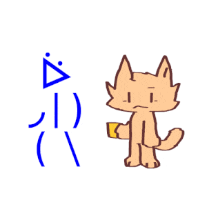 File:Say the line aka.gif