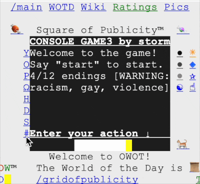 File:Console game3 2.gif
