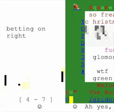 File:Pong.gif