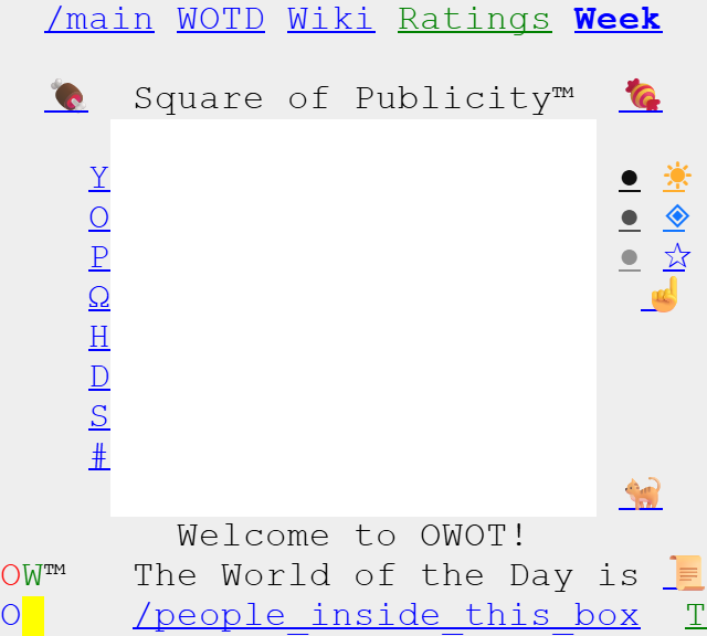 File:Center Console May-2025.png