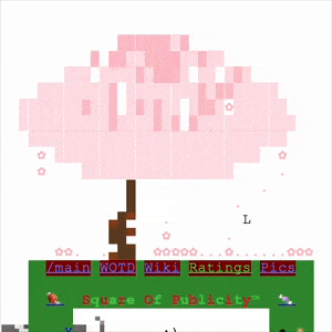 File:Cherry blossom.gif