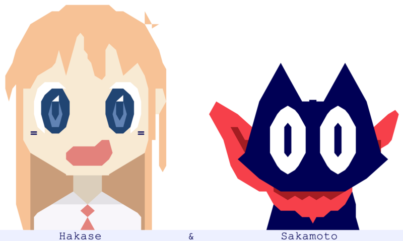 File:Banksy hakase sakamoto.png