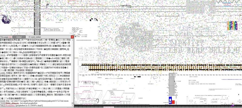 File:Screenshot 2025-06-16 at 2.26.03 PM.jpg