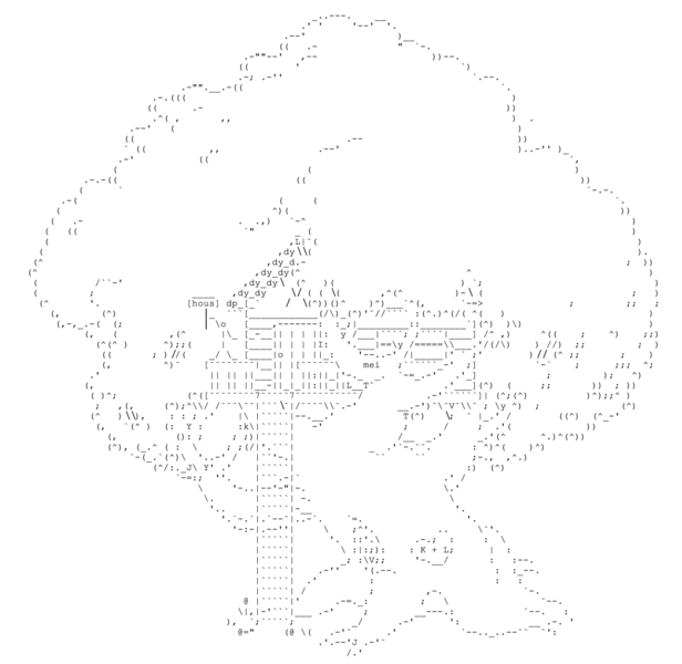 File:Meimei tree.png