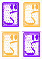 In Qaafu We Trust(October 2024)