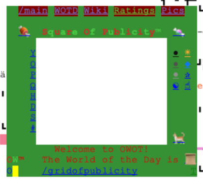 Old Christmas Console from December 17th, 2025