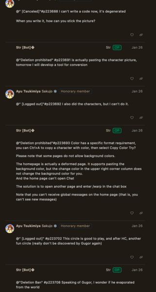 File:Owot chinese 4.png