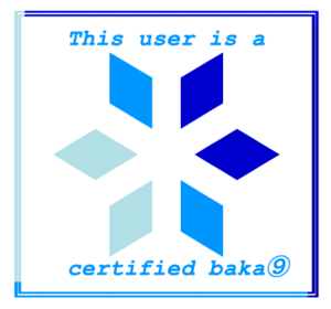 Yosicat certified baka.png