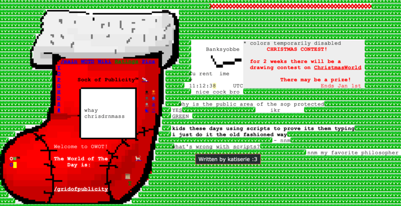 File:Katiserie and nnm.png