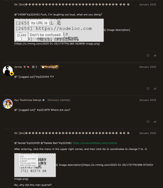 File:Owot chinese 8.png