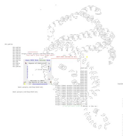 The car leaving behind afterimages due to lag.