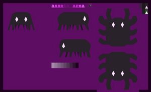 Spider assets.jpg