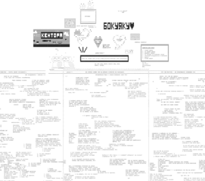 Screenshot 2025-09-22 at 12.39.17 AM.png