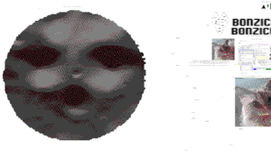 Wrath sun kipa paste.png