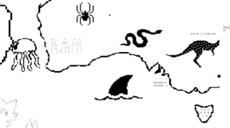 Small pastes (January 31st, 2026)