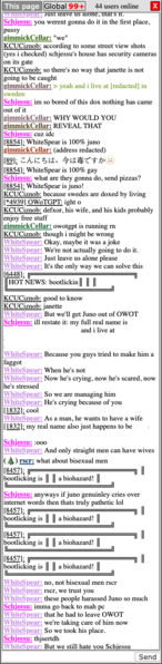 File:Whitespear 5.png