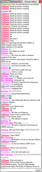 File:Whitespear 2.png